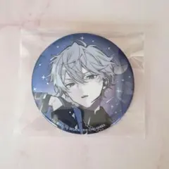 Item thumbnail for item 97923203-97c5-4893-ae26-2670d9fed9c2