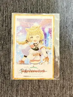 2026年最新】学園アイドルマスター まねきねこ ことねの人気アイテム