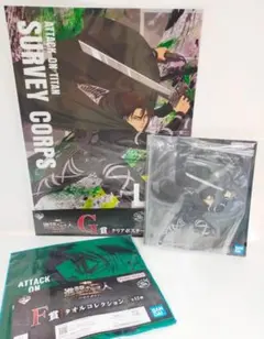 一番くじ 進撃巨人 自由を求めて リヴァイアッカーマン 3点セット！バンプレスト