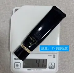 クレ・ド・ポー ボーテ ヴォワールコレクチュールn 化粧下地