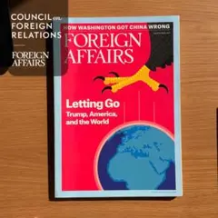FOREIGN AFFAIRS 2018年3月/4月号
