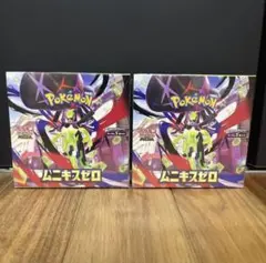 ポケモンカードゲーム　ムニキスゼロ　シュリンク付きBOX ２点セット