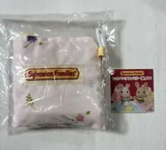 Item thumbnail for item c22526fc-1840-41e7-9ac8-92eb5b5335b5