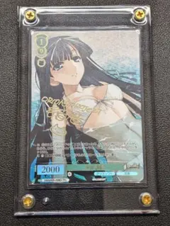 WS サマーバカンス キュウビ SP - メルカリ