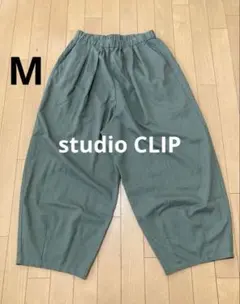 studio CLIP ゆったりパフパンツ　カーキ　M 総ゴム