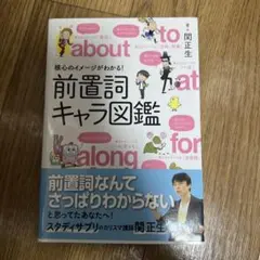 Item thumbnail for item 82a36a34-81d3-4be0-91e7-919bb78bf696