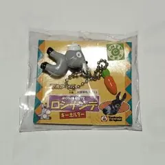 雷波少年系 ロシナンテキーホルダー