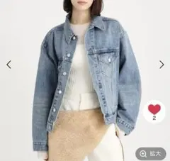 BABYLONE バビロン　デニムジャケット