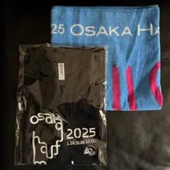 大阪ハーフマラソン Tシャツ タオル セット大阪国際女子マラソン