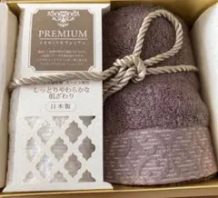 2026年最新】UCHINO ／ The Body & Bath Shop タオル・バス用品の人気