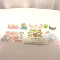 すみっコぐらし メモ帳 アクリルスタンド スタンプ いろいろ8点セット