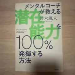 くりん様 リクエスト 2点 まとめ商品