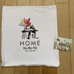 キスマイ　HOMEクッションカバー 混合フォト2点セット