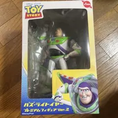トイストーリー　バズ・ライトイヤー プレミアムフィギュア Ver.2