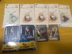 ヒロアカ　一番くじ　下位賞