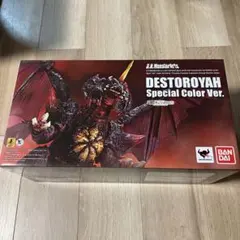 Item thumbnail for item 0dbc0974-1030-43d0-a352-2afd99461668