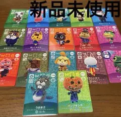 あつ森　とび森　どう森　あつまれどうぶつの森amiiboカード　SP2弾　コンプ