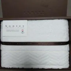 Kontex今治バスタオルのサムネイル