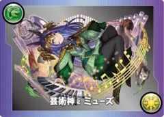 ◆新旧ミミック たちがこちらを見ている.仲間にしますか？◆メタリックモンスター ◇新旧ミミック たちがこちらを見ている.仲間にしますか？◇メタリック