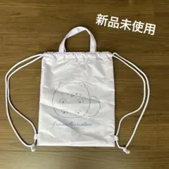 レッスンバック バッグ