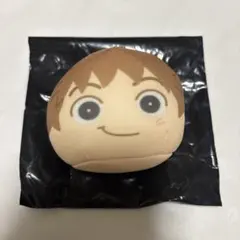 即日 匿名配送　忍たま乱太郎 鉢屋三郎 おまんじゅう