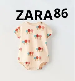 ZARAbaby 86size アイスクリームワッフルテクスチャーボディースーツ