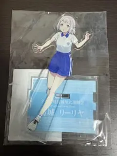 2026年最新】葛城リーリヤアクリルスタンドの人気アイテム - メルカリ