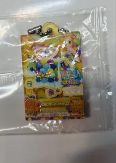 アイカツ　だれでもアイドル活動アクリルチャーム2 新条ひなき　バブルスマーメード