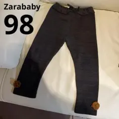 Zara babyザラ ミックスニット　リブ編みパンツ フラワーモチーフ付き