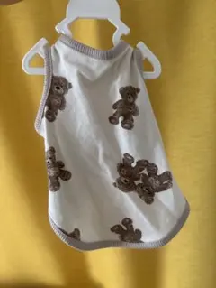 Item thumbnail for item 9b171cdd-cd53-4453-b030-857ff237a28a