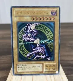 Item thumbnail for item 41315d4c-9414-47b0-94a9-d4832dad115a