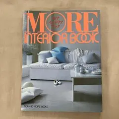 MORE INTERIOR BOOK