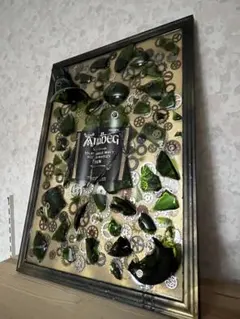 アイラウィスキーArdbeg10年　クラッシュアート　レジンアート 2026年最新】アードベッグ 10年の人気アイテム - メルカリ