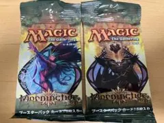 2025年最新】MTG 未開封 パックの人気アイテム - メルカリ