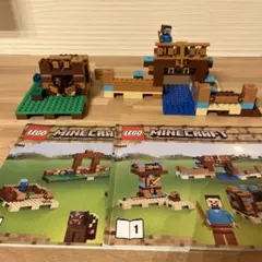 LEGOマインクラフト ジャンク品