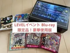 【限定、未開封品あり】TOP4グッズLEVEL 1-2-3 COLLECTION