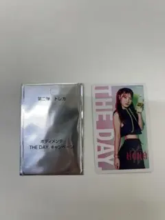 Item thumbnail for item a1c56e5e-080c-4765-9526-b5b5568baabc