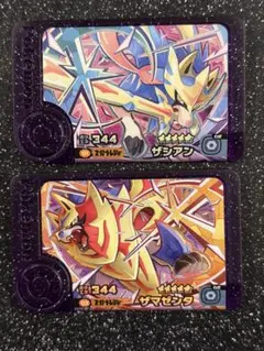 ポケモンフレンダ　スーパートレジャー　ザシアン　ザマゼンタ