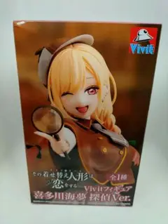 【着せ恋】Vivitフィギュア 喜多川海夢 探偵Ver.