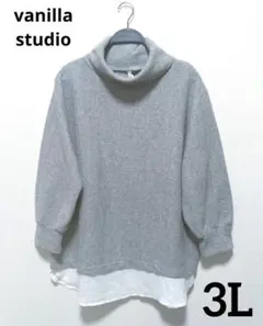 セール❗️バニラスタジオ　つけ裾付プルオーバー　3L　大きいサイズ　新品