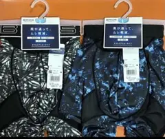 BROS デジタルストレッチタイプ 下着 2点セットのサムネイル