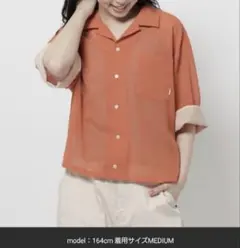 niko and... ハイツイストシアーシャツ ほぼ未使用 Mサイズ オレンジのサムネイル