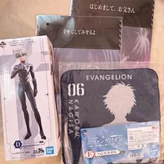 エヴァ 一番くじ 渚カヲル