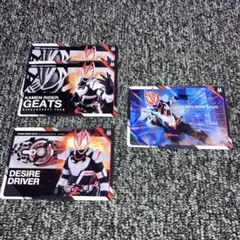 Item thumbnail for item a9544ef5-1025-4d65-83ea-b0c47deac332