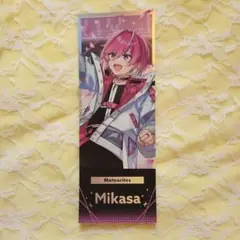 めておら みかさくん ホログラムチケット