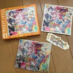 プロセカ ワンダーランズ×ショウタイム SEKAI ALBUM 1 (ＣＤなし)