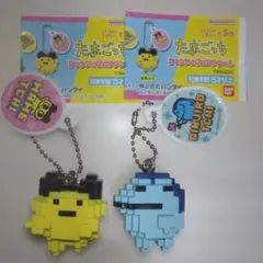 Item thumbnail for item 92b0351a-64a6-4262-a642-16ecbbe4f743