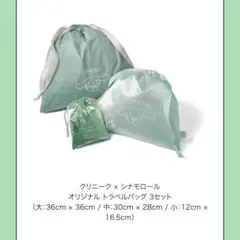 Item thumbnail for item 7dd3f436-042e-4555-962f-7b6a179a48e4