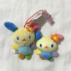 ウサハナ ぬいぐるみ まとめ売り