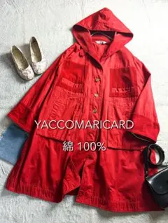 ヤッコマリカルド YACCOMARICARD ピンタックコート 中綿 シルバー 美品 ヤッコマリカルド ピンタック プリーツ 中綿 ロングコート